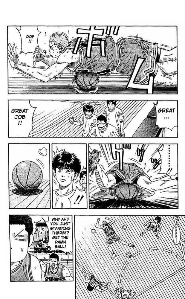 Slam Dunk Chapter 153 18